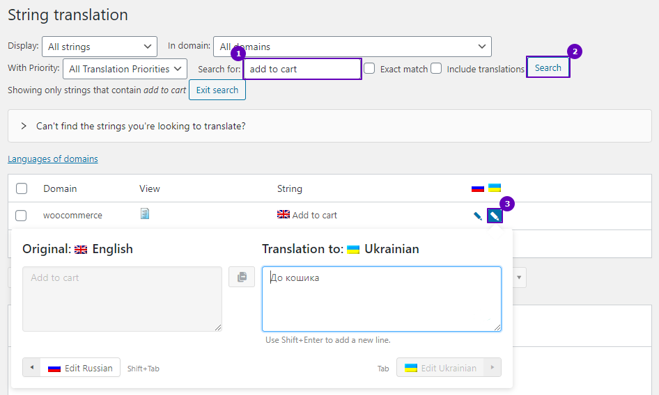 missing strings translation