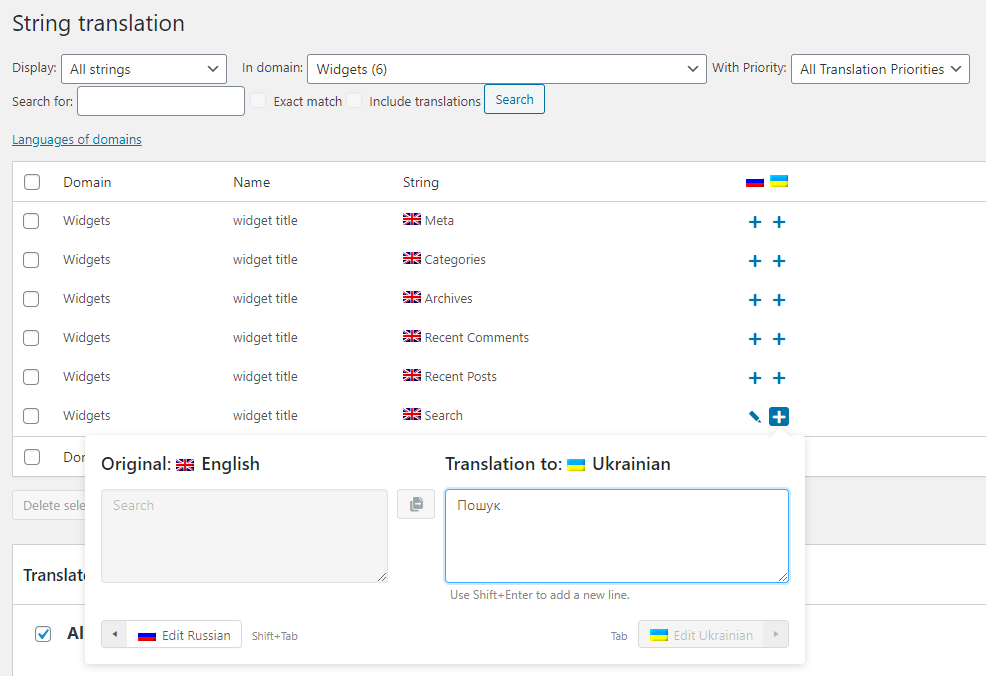 translating widget strings in wpml settings