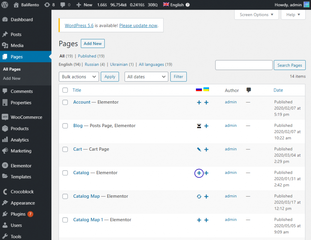 all pages in WordPress dashboard