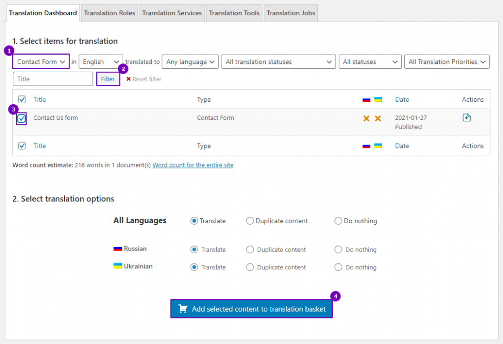 adding contact form 7 to translation basket