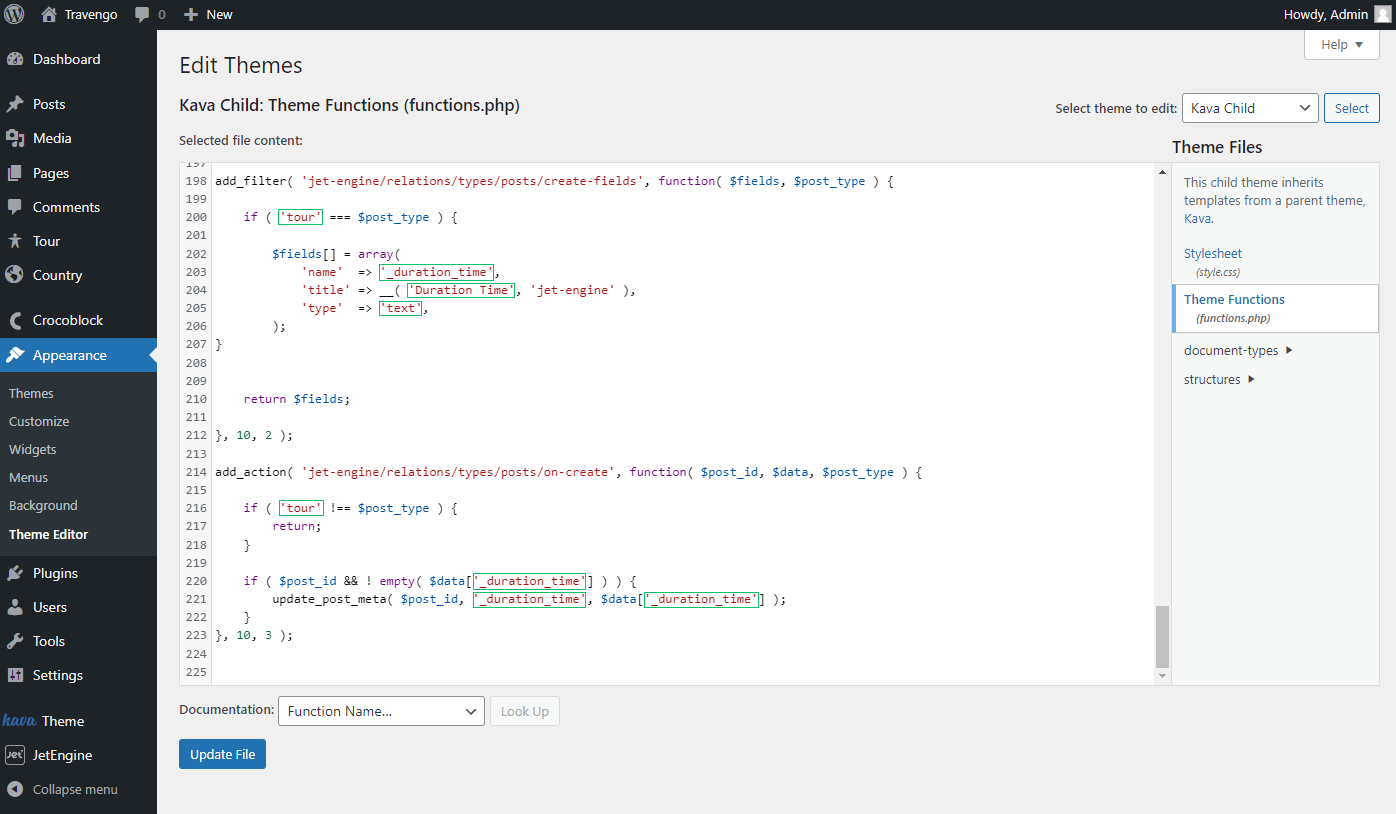 text field component