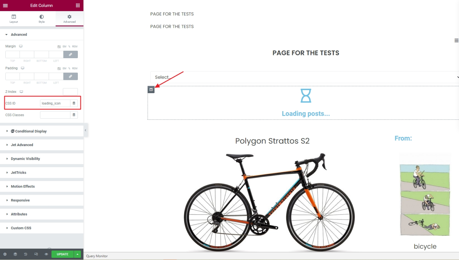column css id field