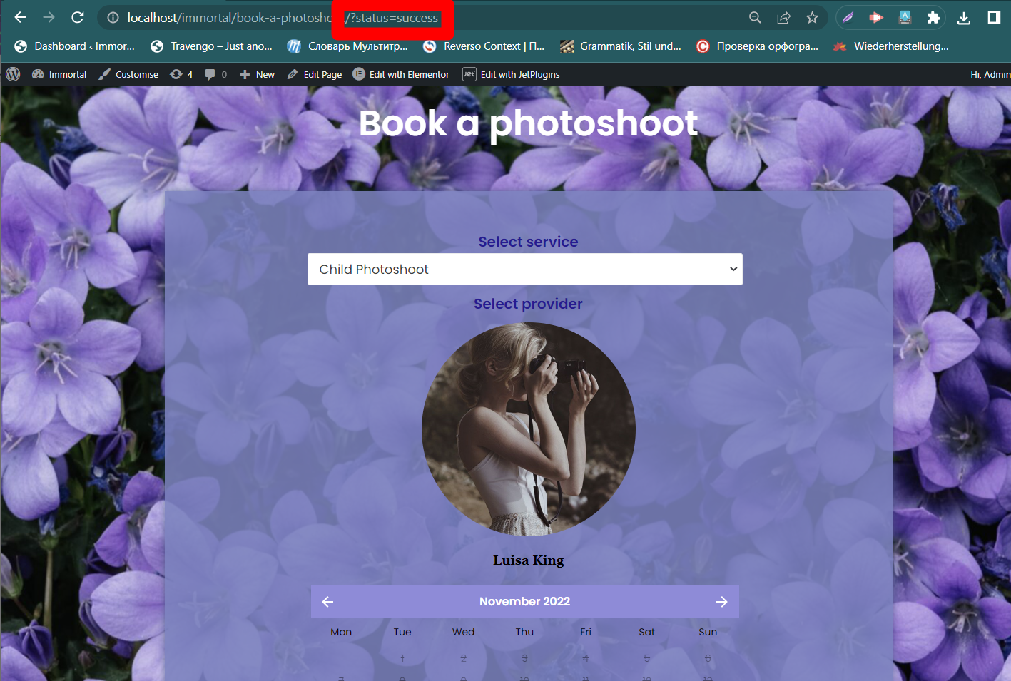 success url