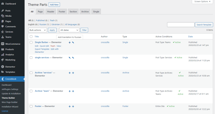 theme builder tab in crocoblock WordPress directory