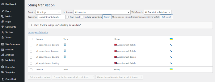 string search by the exact term