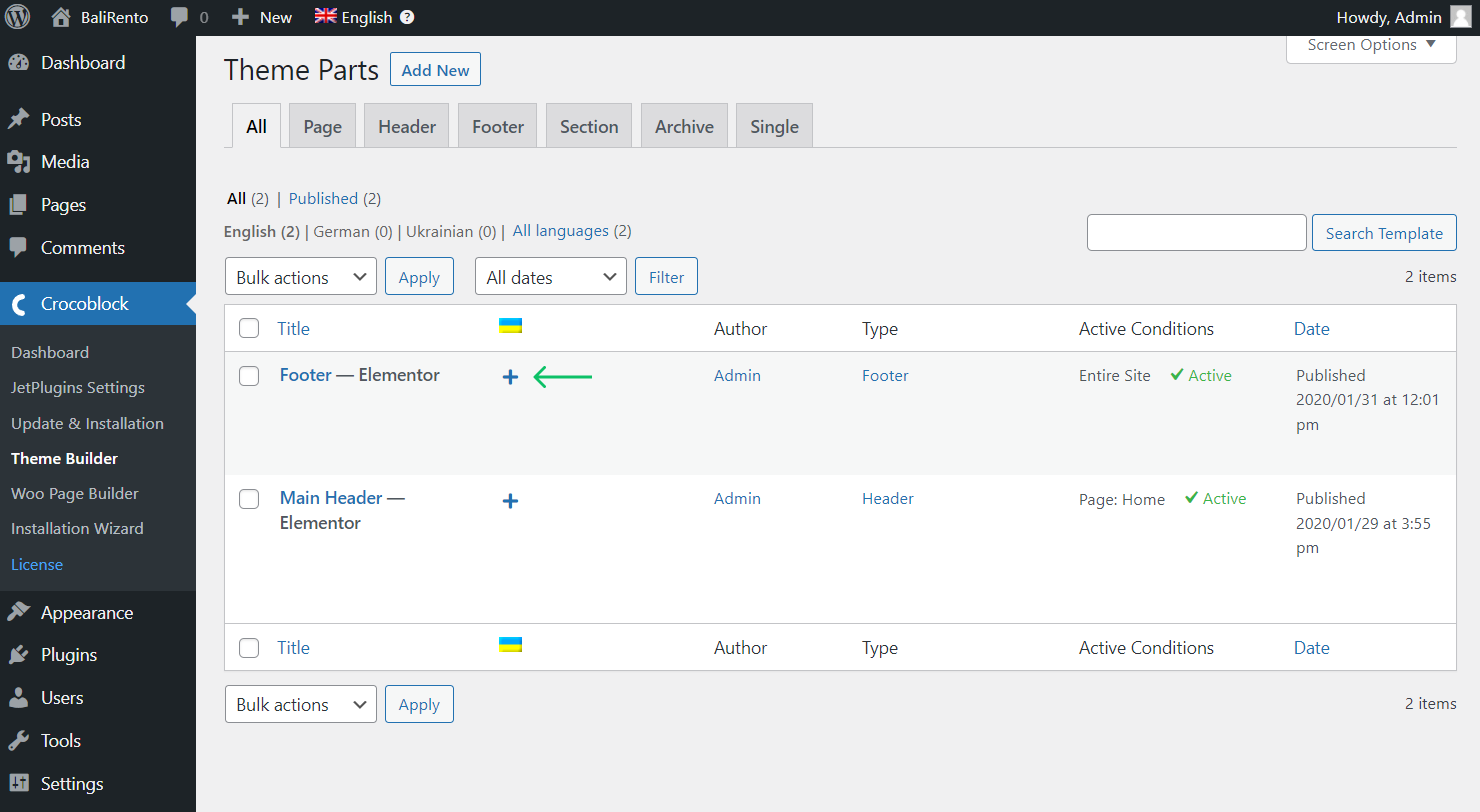 header and footer templates in the theme builder tab