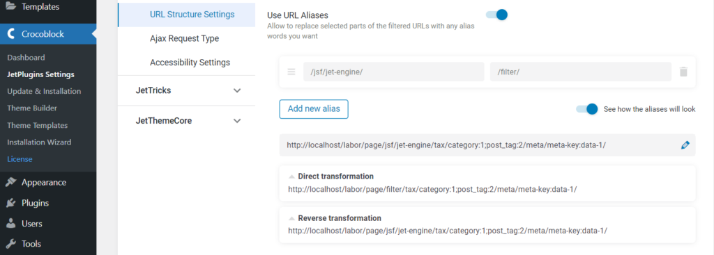 see how the aliases will work