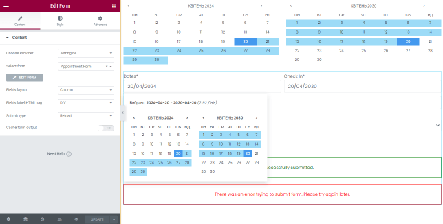 booking availability calendar widget and jetengine form