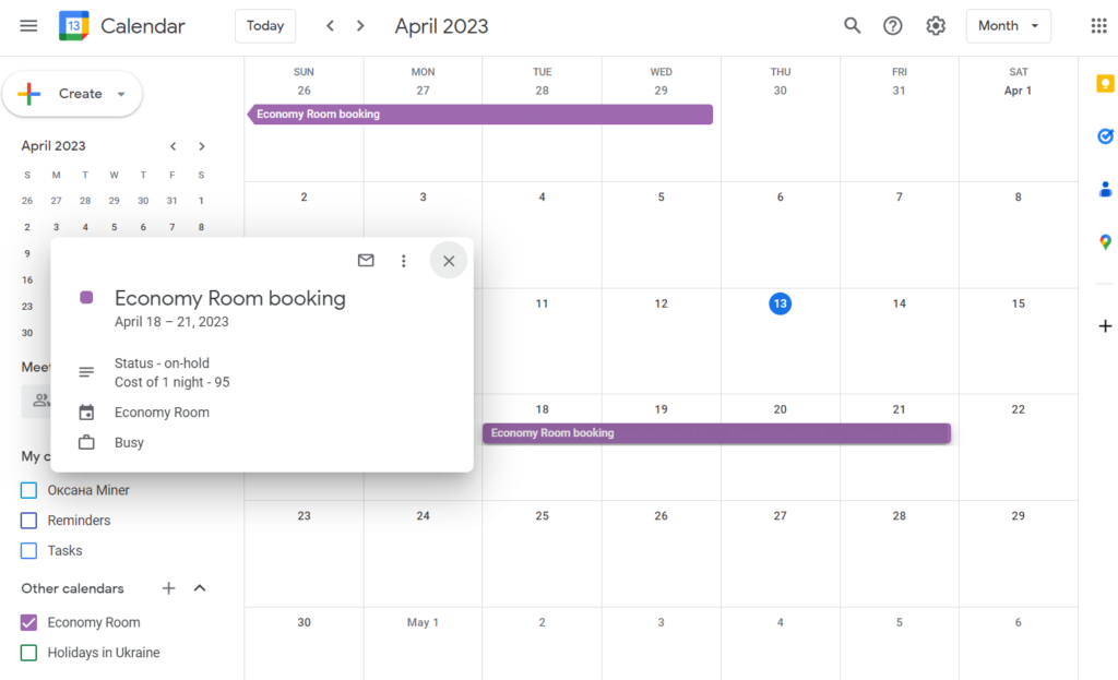 icalendar template in the Google Сalendar